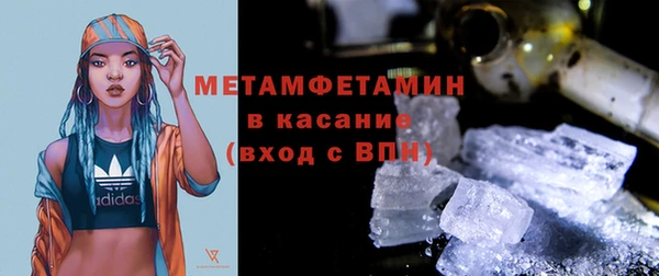 спиды Ладушкин