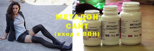 спиды Ладушкин