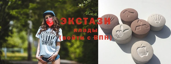 альфа пвп VHQ Лагань