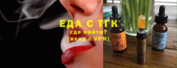 спиды Ладушкин