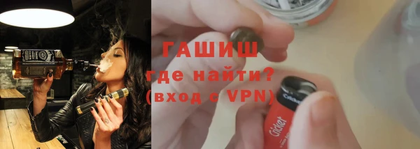 спиды Ладушкин
