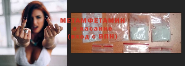 спиды Ладушкин