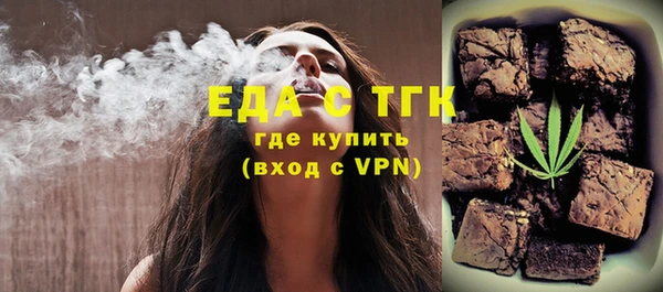 спиды Ладушкин