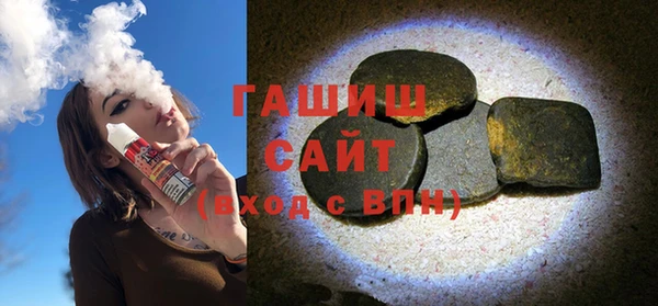 альфа пвп VHQ Лагань