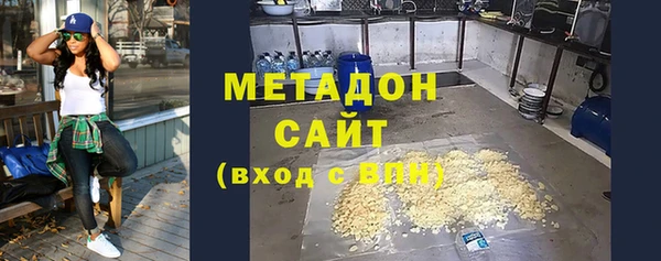 спиды Ладушкин
