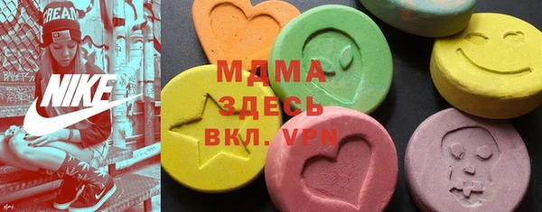 альфа пвп VHQ Лагань