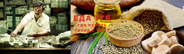 альфа пвп VHQ Лагань