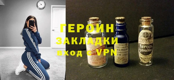 спиды Ладушкин
