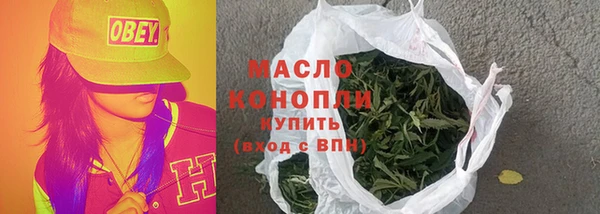 альфа пвп VHQ Лагань