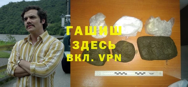 спиды Ладушкин