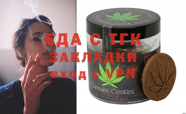 альфа пвп VHQ Лагань