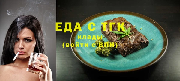 спиды Ладушкин